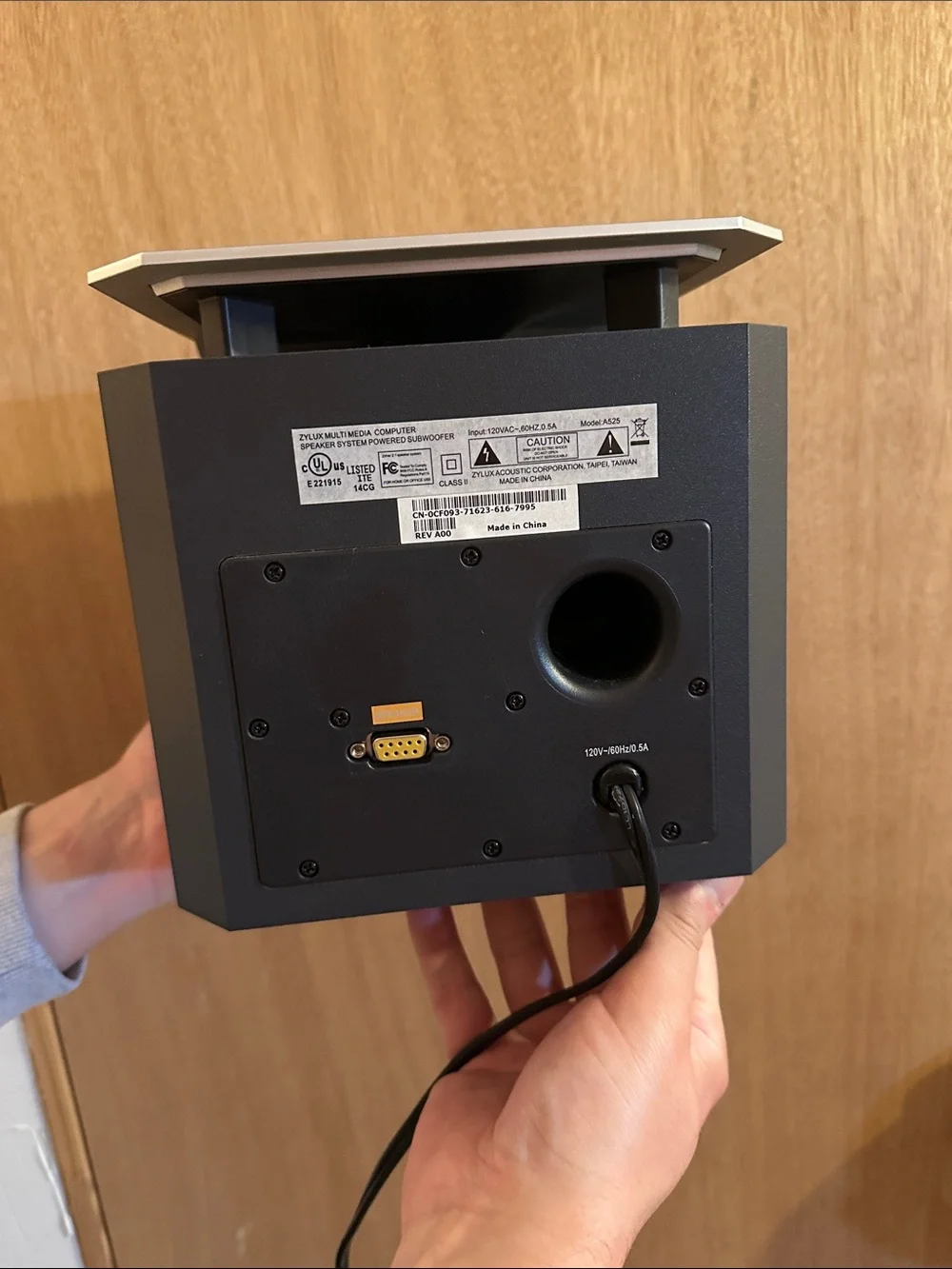 Dell Computer Home Surround Speakers